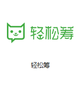 深圳前海云机房客户医疗行业