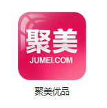 深圳前海云机房电商托管