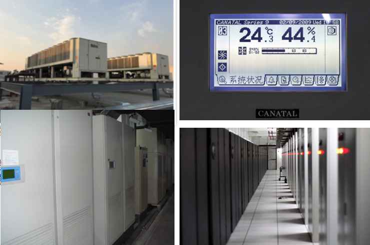 深圳前海云机房制冷